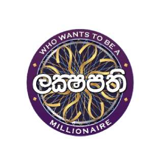 Lakshapathi