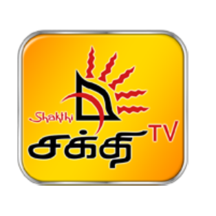 Shakthi TV logo